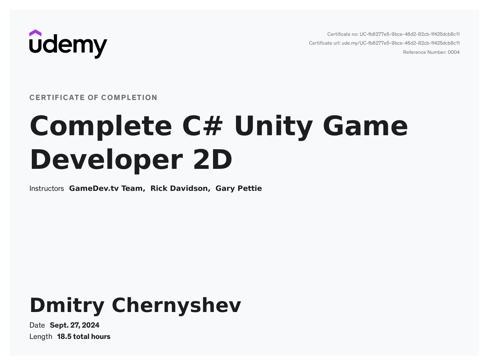 Unity certificate